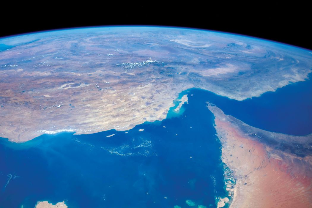 The Strait or Hormuz