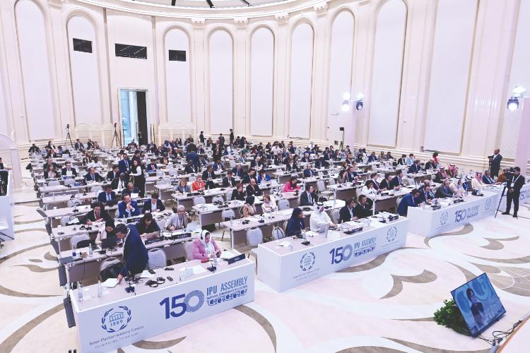 IPU